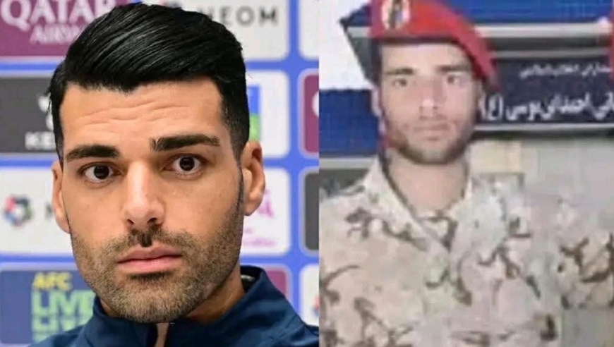 33岁国米旧将要回伊朗参军：正是祖国最需要我的时候！穿军装照曝光