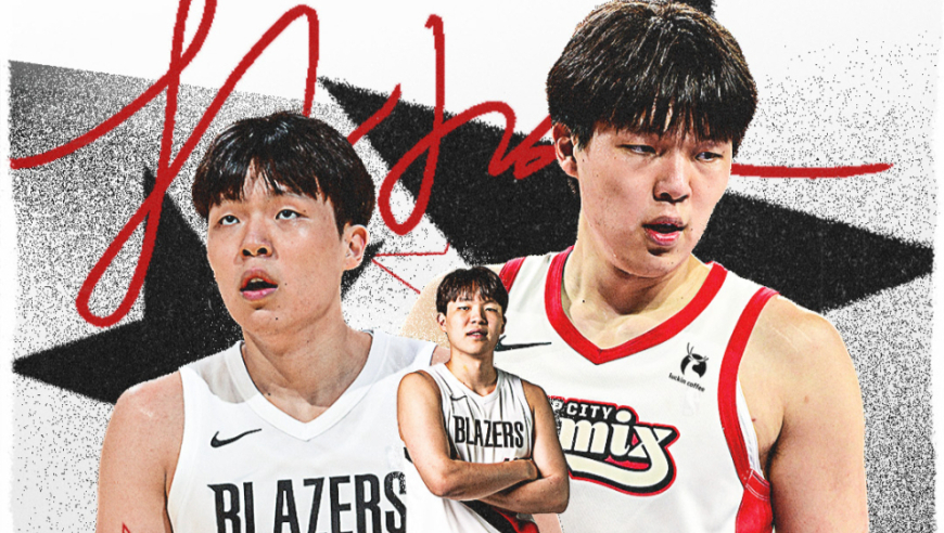 杨瀚森入选全明星新秀赛！将为发展联盟代表队出战 教练是小里弗斯