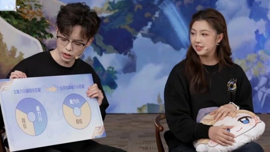 吸收35万份玩家提案后，王者居然真的把匹配机制改了