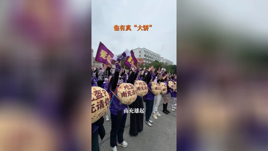 彻底不装！“川超”真面目暴露了？