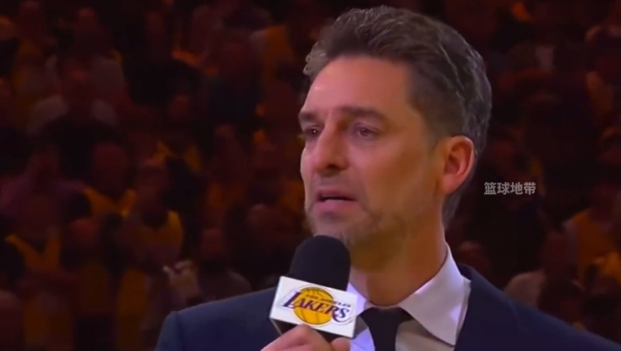 加索尔！NBA最感人的球衣退役演讲