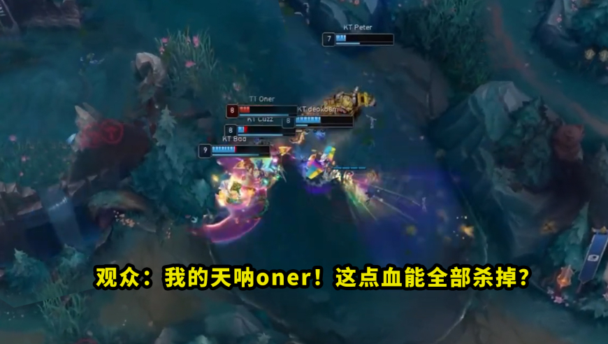 昨天比赛，oner赵信1打4有多恐怖？丝血W穿三人全杀光，多少人看完都一脸问号