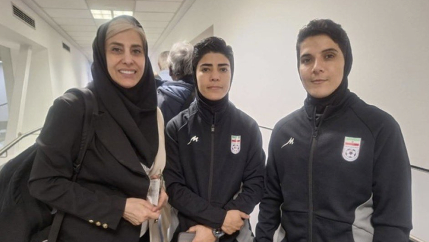 重新戴上头巾！伊朗女足逃离3人仅5天就反悔：撤回庇护 已决定回国