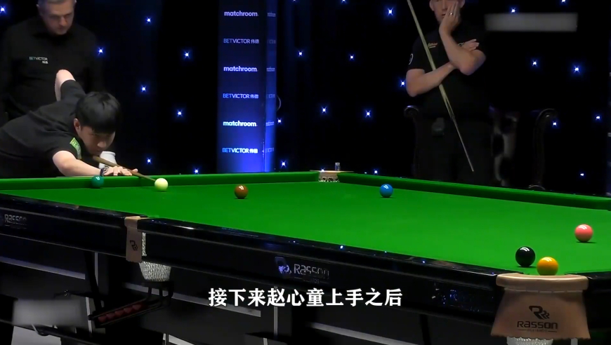 体坛记忆｜ 被超7分赵心童拒绝认输，狂做炸裂斯诺克逆转，对手直呼不可能