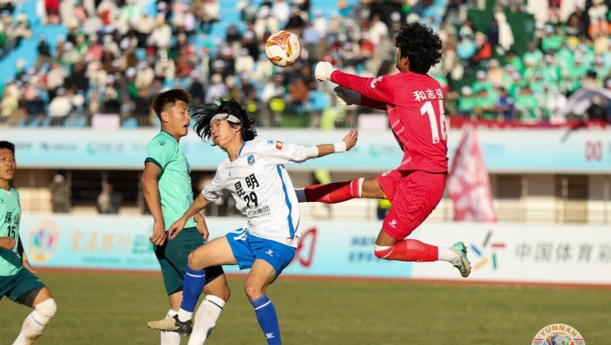 刺激！回看滇超昆明点球大战鏖战7轮获胜，征服云南海拔最高地区