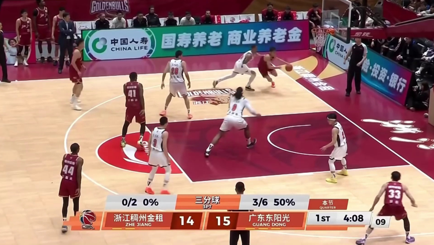 广东险胜浙江集锦：徐杰关键三分张洪硕18分 吴前绝杀三分打铁