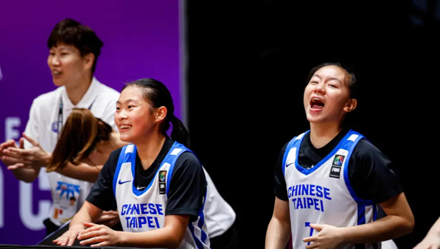 U16女篮亚洲杯：四强就差中国队，中国台北惜败新西兰无缘四强