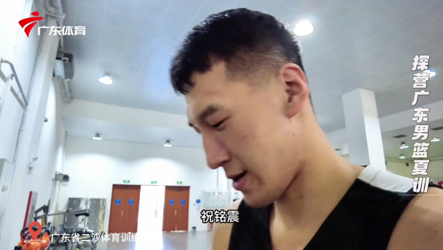 广东才是大结局阵容？杜润旺再曝2人入选全运会 四川有周琦也不稳
