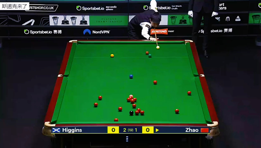 赵心童开挂模式，顶级准度进攻+超帅气翻袋，霸气2连鞭追平希金斯