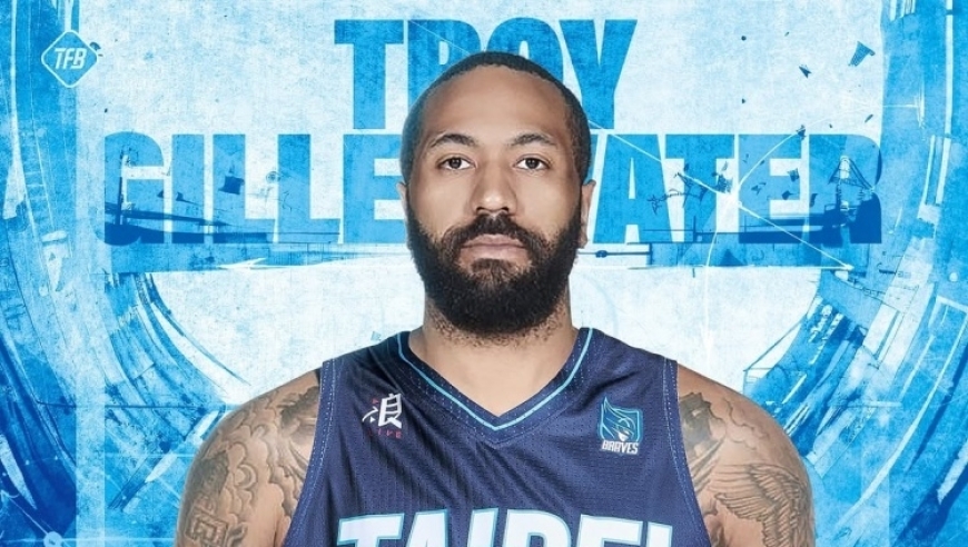 告别广东男篮！吉伦沃特加盟富邦勇士 上赛季场均26+7陷兴奋剂丑闻