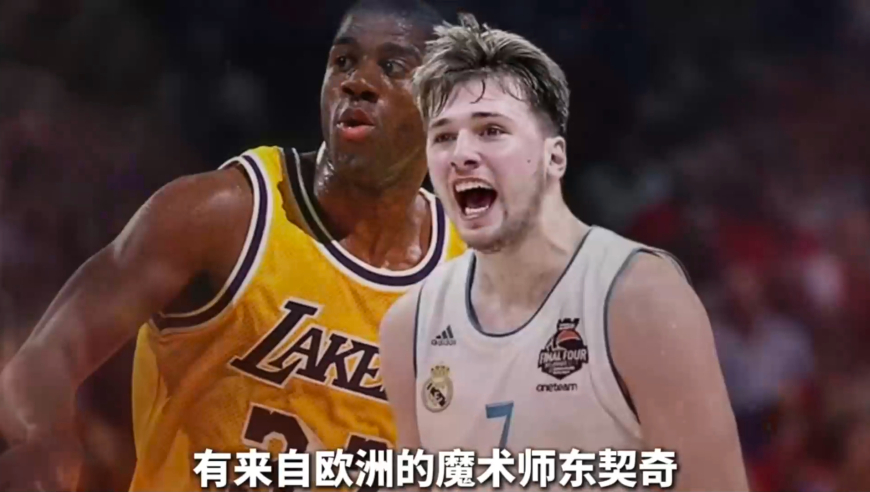 静态天赋和乔丹一样，为什么亚历山大会是18年的第11号秀？
