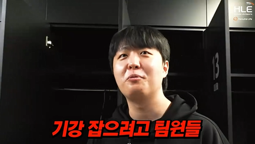 Kanavi一回韩国就想霸凌了，称要整顿队内纪律