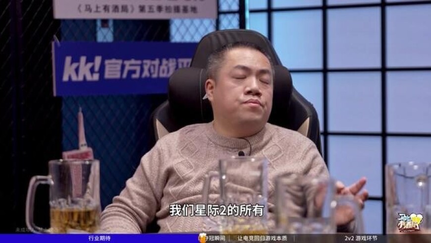把0.37%变为100% 李培楠夺冠的那天你还记得吗？评论区聊聊当时的激情热血！
