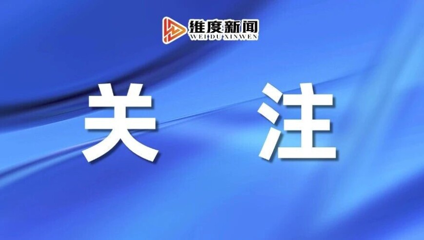 热搜第一！公开侮辱中国菜惹众怒，她道歉了