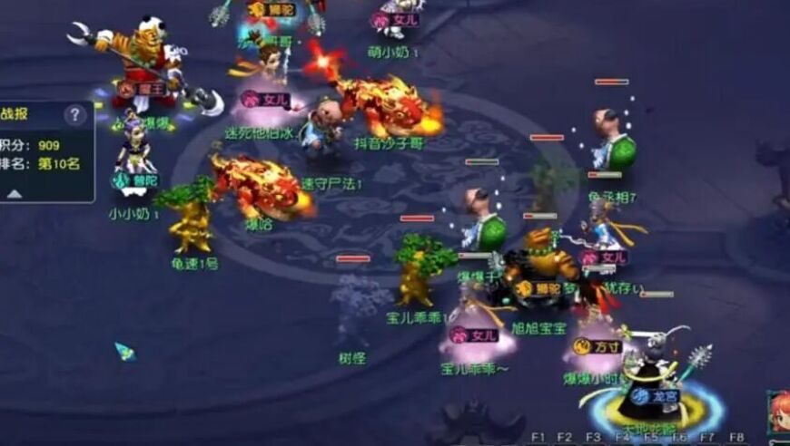逆转之王！旭旭宝宝绝境翻盘，最后一锤定出冠军！