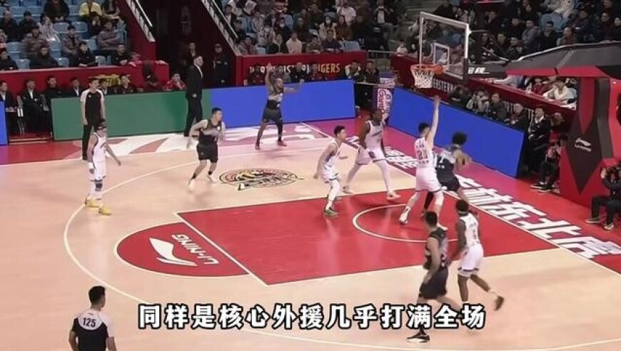 众志成城再现绝地七武士神迹，威尔逊30分助吉林男篮力克广厦