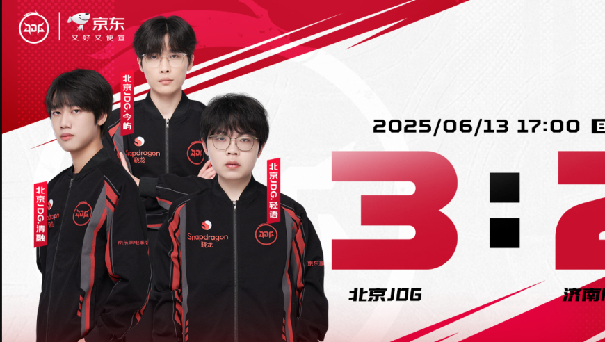 JDG3-2RW侠，清融极限守家，绝意心乱了，行天称无畏很努力