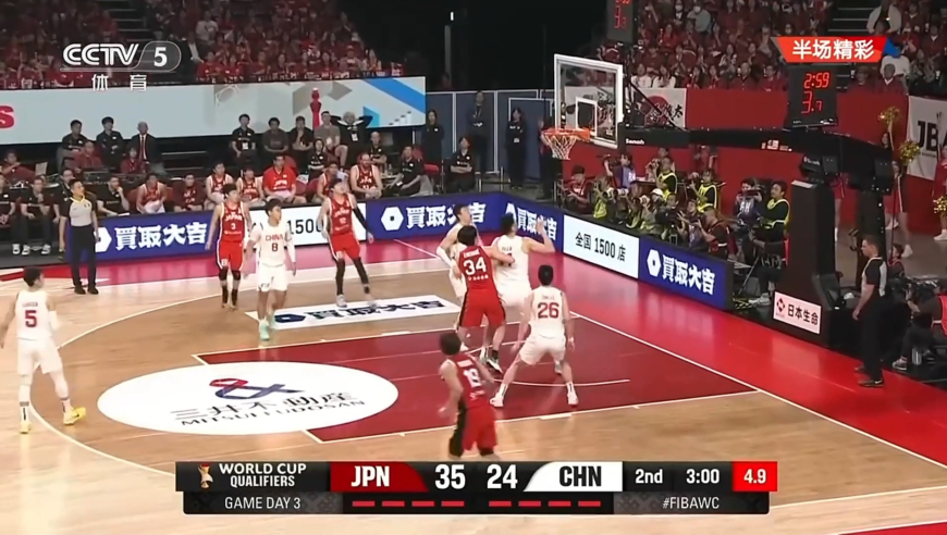 男篮日本vs中国半场集锦：廖三宁7中4砍8分 渡边雄太11分