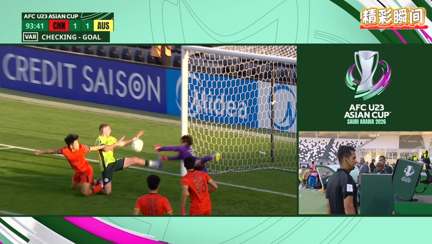 打篮球呢？博瓦利纳&ldquo;双手补扣&rdquo;绝平中国队 VAR回放取消进球