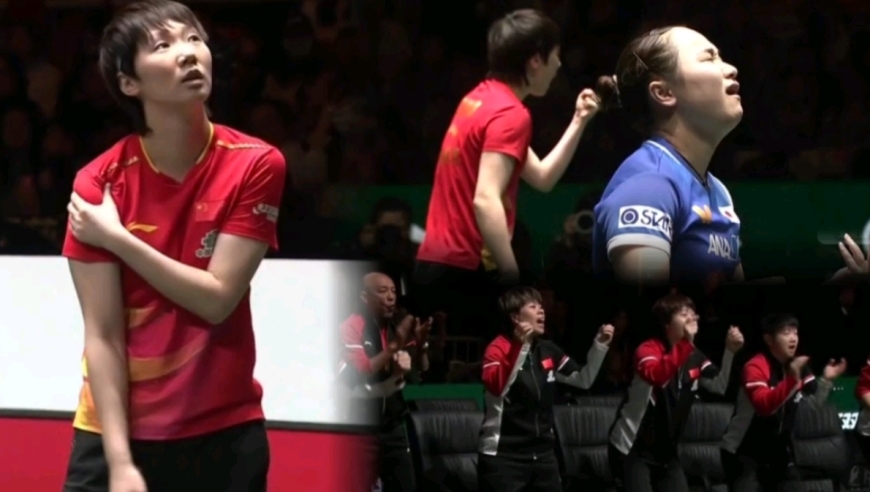 王曼昱被伊藤美诚追8分懵了！快速调整轰10-1，揉肩擦汗赢得不易