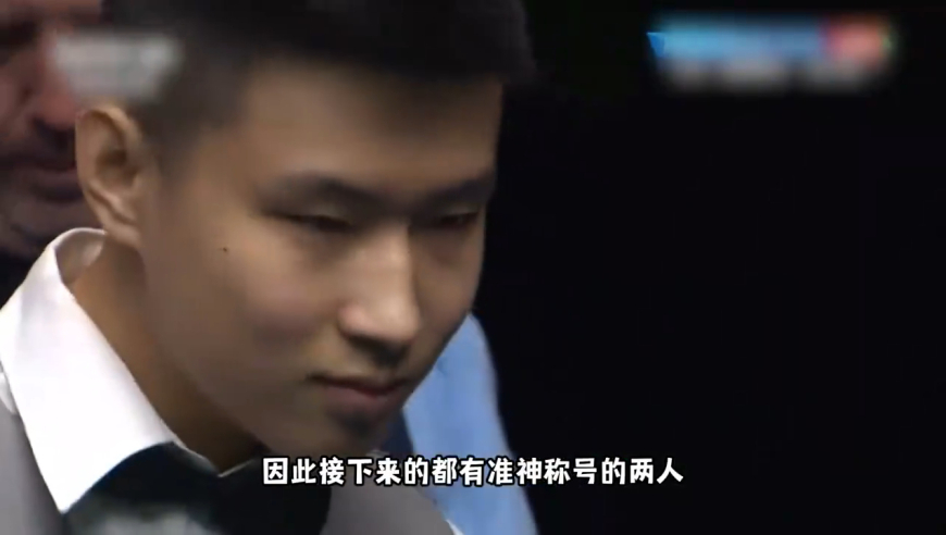 体坛记忆｜ 赵心童碰见无赖马叔，将彩球全部打死，赵心童：奉陪到底！你等着