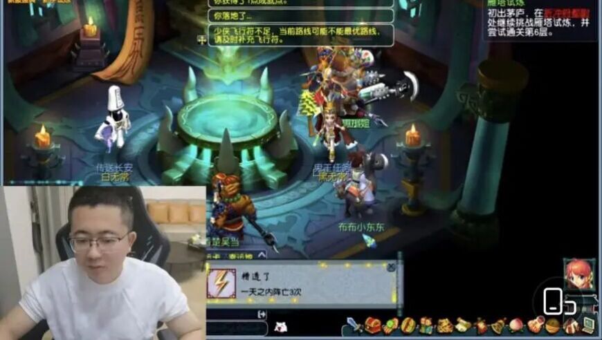 这就是排面？旭旭宝宝的大斌子成齐天大圣区“重点照顾对象”，玩家直呼过瘾