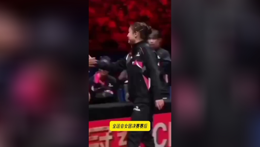 何卓佳疑似不想与陈梦握手，现场还原到底发生了什么？