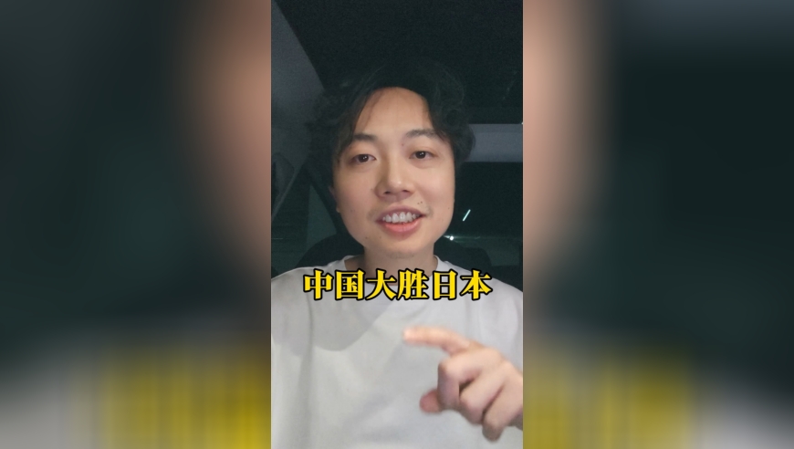 中国u16大胜日本，这支球队是久尔杰维奇认为比王钰栋那届国青更有希望的队伍！