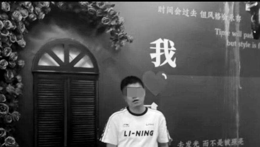 电竞高手“实况波吉”突发意外去世，年仅三十余岁，大量玩家在网上献花哀悼