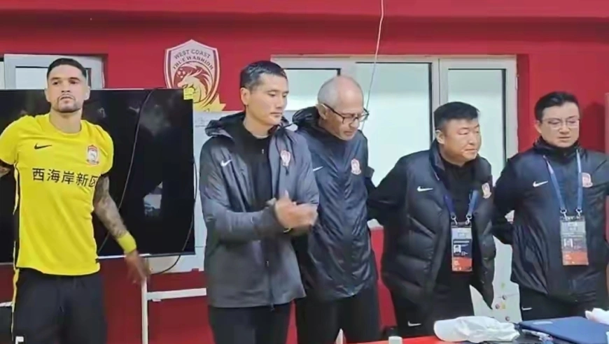 邵佳一执教国足仅3天！招入3大帮手辅佐，媒体人曝其薪水以及合同年限