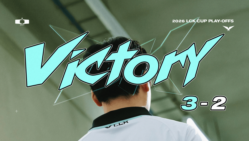 DK发布让二追三战胜T1赛果海报并配文：今天没有限制