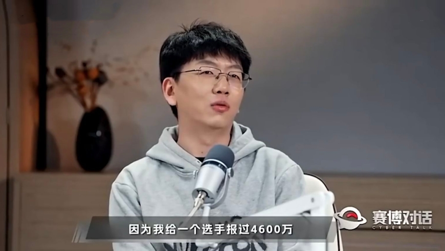 Knight拒绝4600万年薪！Uzi史森明现身机场，IG工作人员随行？