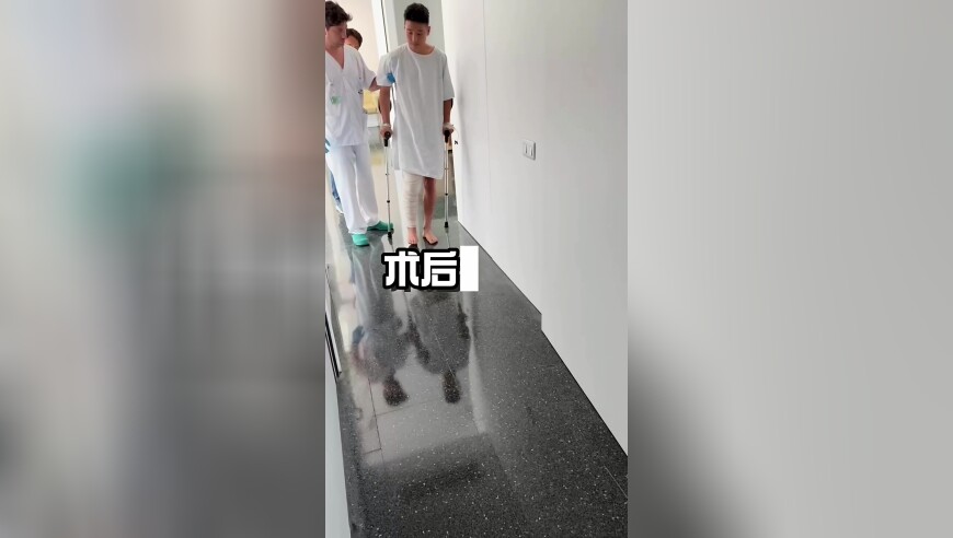 IP西班牙！武磊发布手术后恢复视频：还想继续跑