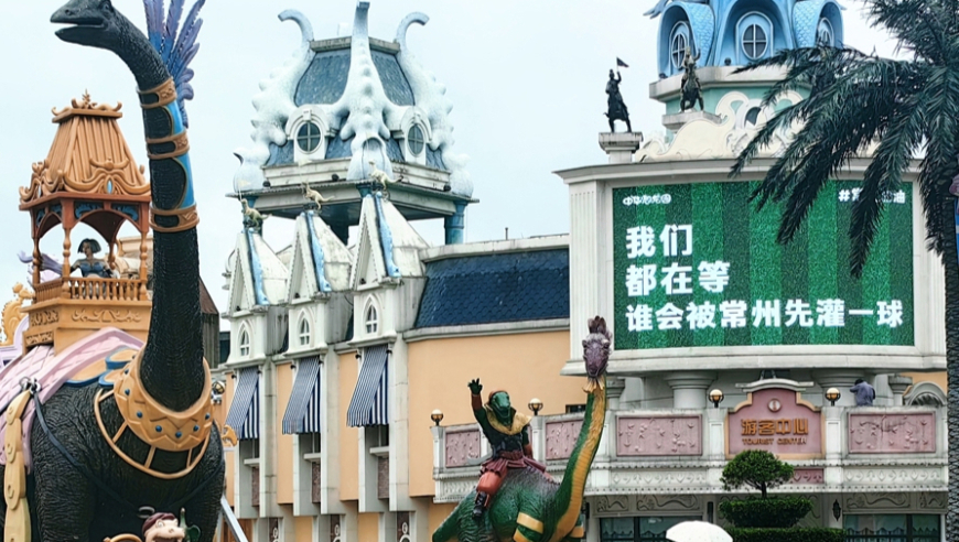 苏超今夜迎来大结局，下一个问题，明年还能怎么玩？