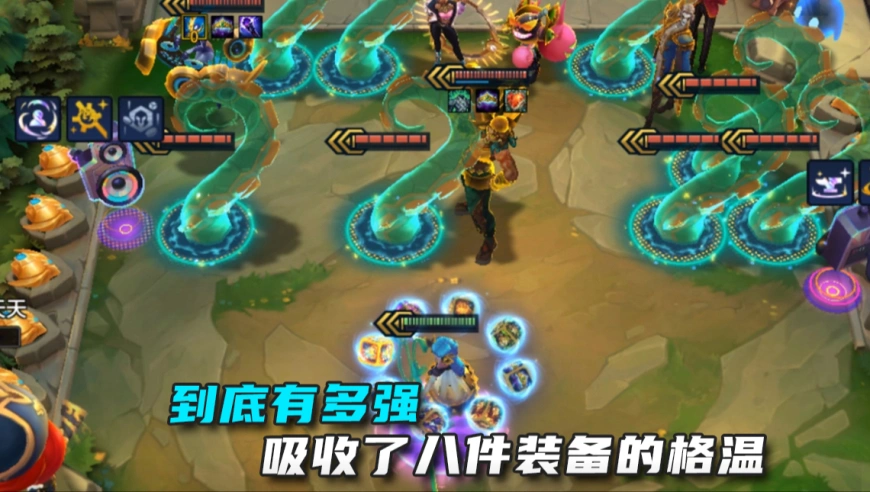 吸收八件装备的格温有多强？
