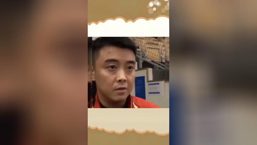 不要觉得王皓，42岁连编制都没有太惨了