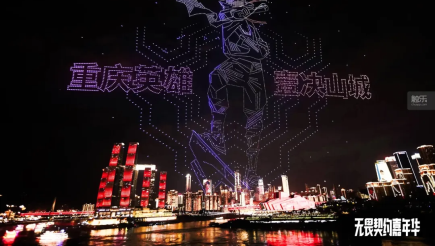 再创新高 无畏契约端手月活跃用户突破5000万