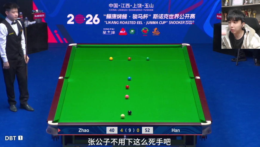 赵心童世界公开赛零封对手，防守尽显功力，这是下死手呀赵公子