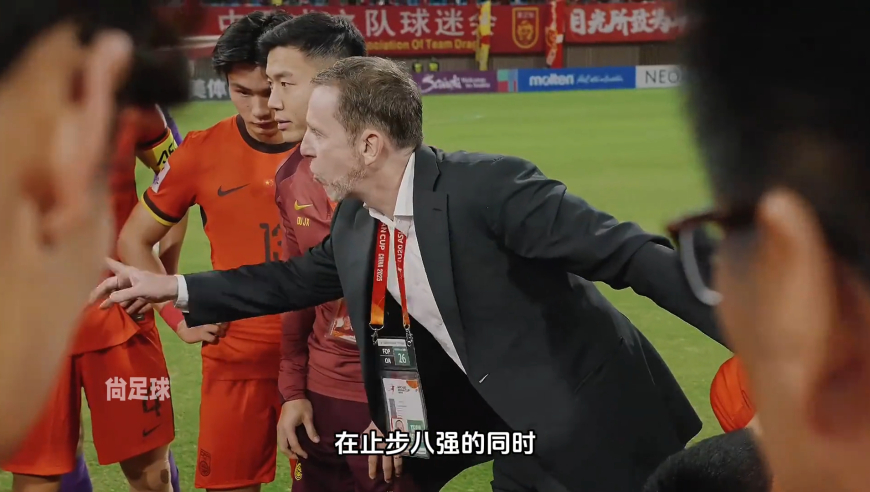 救火主帅，他会给国足带来什么样的改变呢