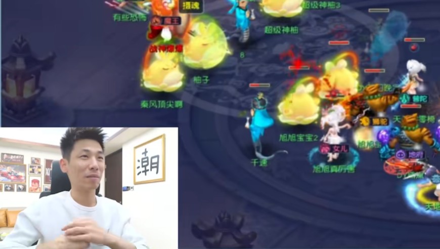 爆总百亿装备碾压旭旭宝宝，断崖式领先，宝哥能否再现辉煌