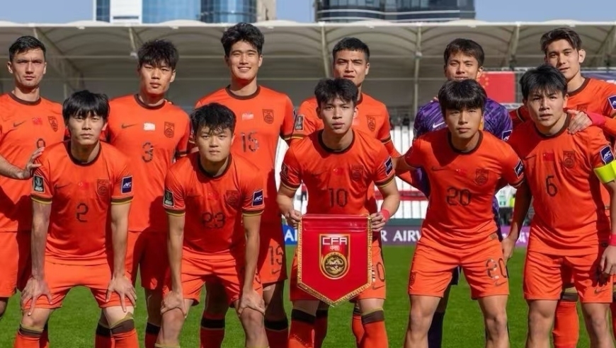 U23亚洲杯国足出线形势分析：获胜打平都能出线，输球大概率被淘汰