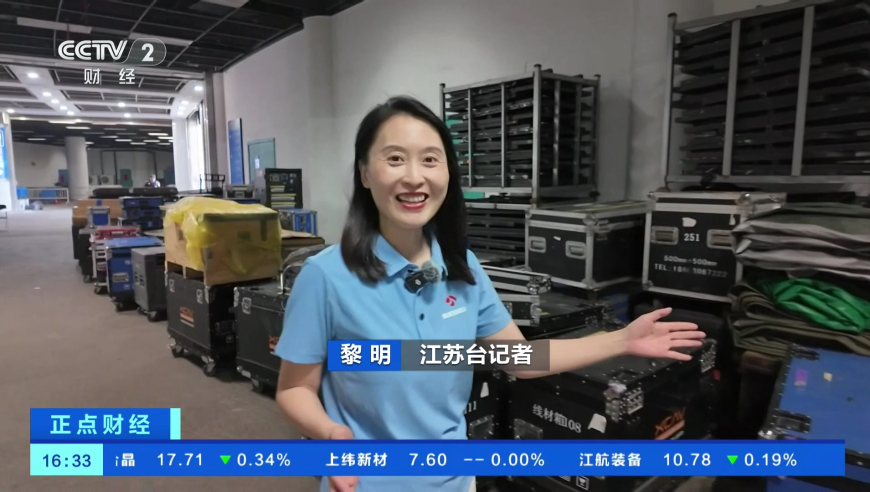 江苏：记者探访“苏超”南京主场场地