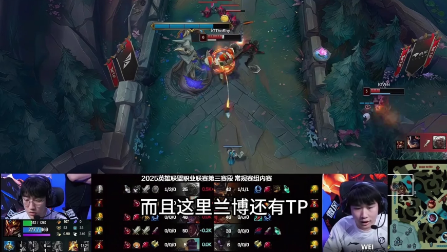 LOL：Theshy五分钟打穿圣枪哥，冠军上单亦有差距，对线太细节了
