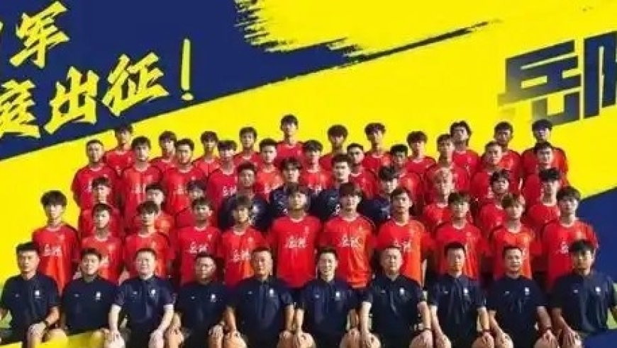 争议！湘超开出重金，副市长宣布：赢一场奖金10万，夺冠每人一套房