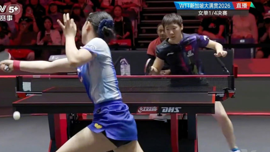 王曼昱4-2张本美和，晋级四强，张本美和带伤坚持打完比赛值得肯定