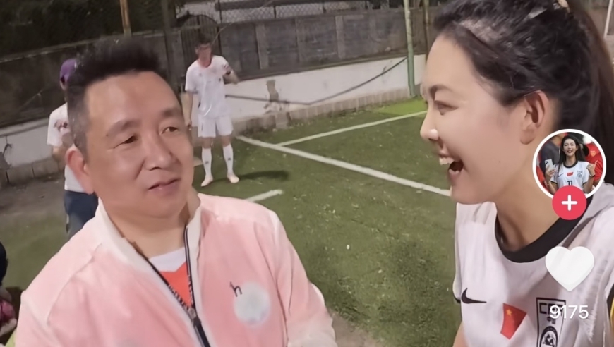 离谱！25岁前女足球员喊王钰栋父亲&ldquo;岳父&rdquo; ：这门亲事你考虑一下？