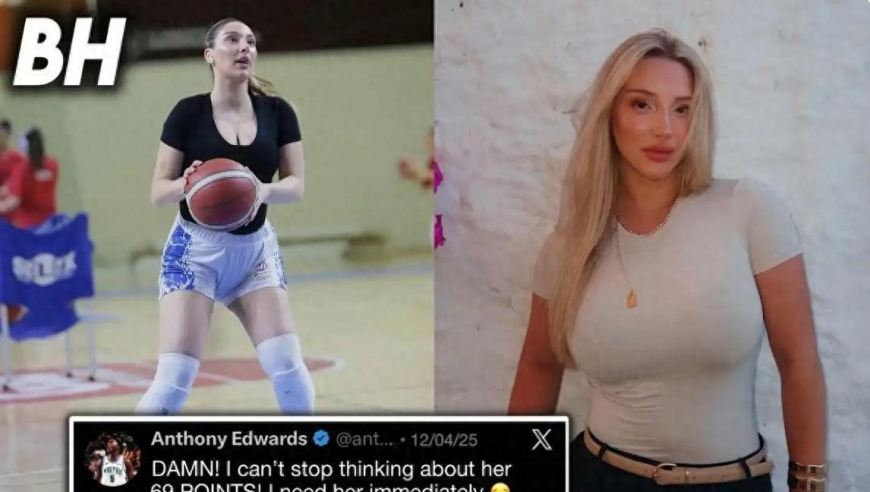 华子示爱土耳其女篮砍69分者 自己的情史乱如麻理顺了吗？