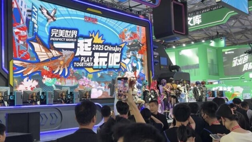 CJ 2025 | 联姻英特尔、三星等四巨头   完美电竞“朋友圈”扩容，顾黎明：电竞产业已不再是孤军奋战