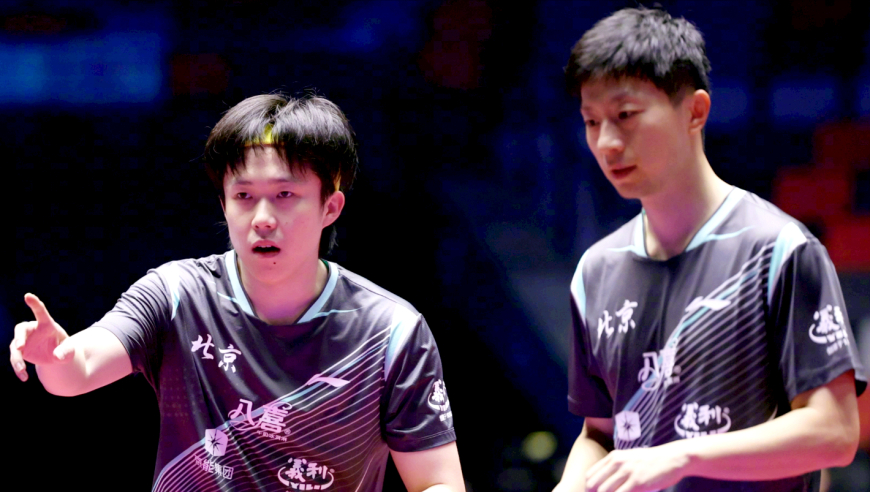 全运会乒乓：男团4强全部诞生！京粤沪黑晋级，5位世界冠军过关