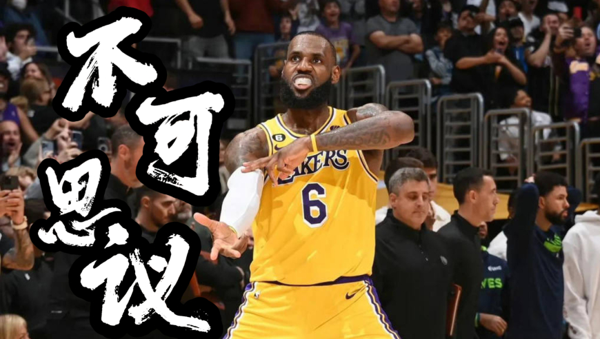 詹姆斯无法解释的五大诡异现象和悖论，每个都堪称不可思议